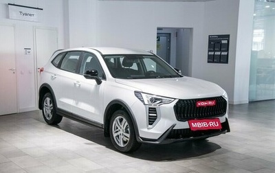 Haval Jolion, 2026 год, 2 049 000 рублей, 1 фотография