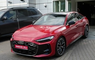 Audi A5, 2026 год, 6 100 000 рублей, 1 фотография
