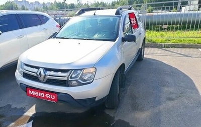Renault Duster I рестайлинг, 2018 год, 1 349 000 рублей, 1 фотография