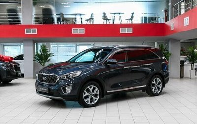 KIA Sorento III Prime рестайлинг, 2015 год, 1 850 000 рублей, 1 фотография