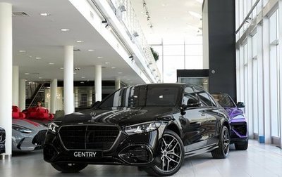 Mercedes-Benz S-Класс, 2026 год, 31 200 000 рублей, 1 фотография