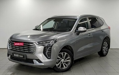 Haval Jolion, 2023 год, 1 790 000 рублей, 1 фотография