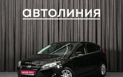 Ford Focus III, 2011 год, 610 000 рублей, 1 фотография