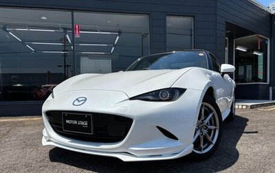 Mazda Roadster IV (ND), 2023 год, 2 029 300 рублей, 1 фотография