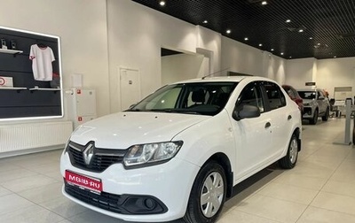 Renault Logan II, 2018 год, 660 000 рублей, 1 фотография
