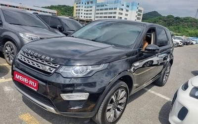 Land Rover Discovery Sport I рестайлинг, 2018 год, 1 910 000 рублей, 1 фотография