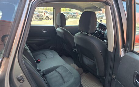 Nissan Qashqai, 2011 год, 860 000 рублей, 14 фотография