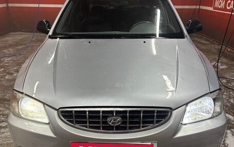 Hyundai Accent II, 2010 год, 320 000 рублей, 6 фотография
