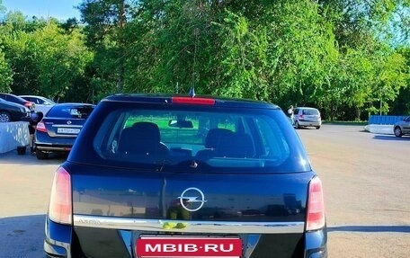 Opel Astra H, 2013 год, 680 000 рублей, 22 фотография