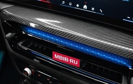 BMW M4, 2024 год, 15 900 000 рублей, 22 фотография