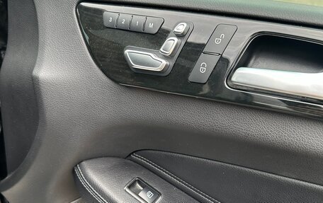 Mercedes-Benz GLS, 2018 год, 5 150 000 рублей, 17 фотография