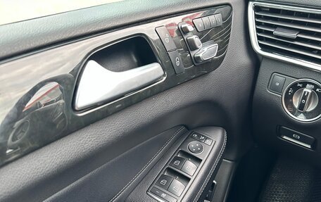 Mercedes-Benz GLS, 2018 год, 5 150 000 рублей, 23 фотография