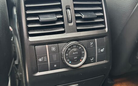 Mercedes-Benz GLS, 2018 год, 5 150 000 рублей, 16 фотография