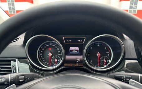 Mercedes-Benz GLS, 2018 год, 5 150 000 рублей, 28 фотография