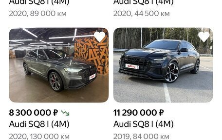 Audi SQ8, 2019 год, 6 450 000 рублей, 11 фотография