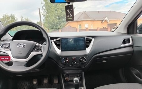 Hyundai Solaris II рестайлинг, 2018 год, 1 300 000 рублей, 5 фотография