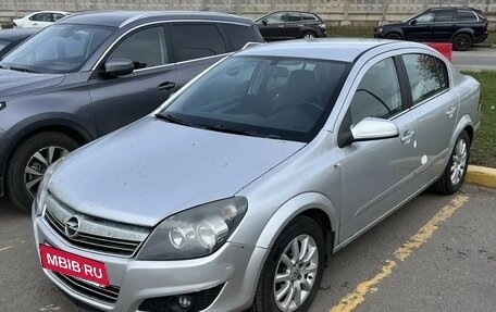 Opel Astra H, 2008 год, 500 000 рублей, 2 фотография