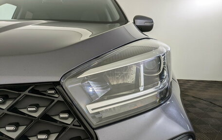 Chery Tiggo 4 I рестайлинг, 2023 год, 1 399 000 рублей, 17 фотография