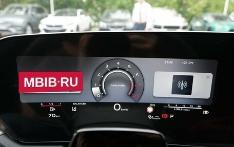 Audi A5, 2026 год, 6 100 000 рублей, 12 фотография