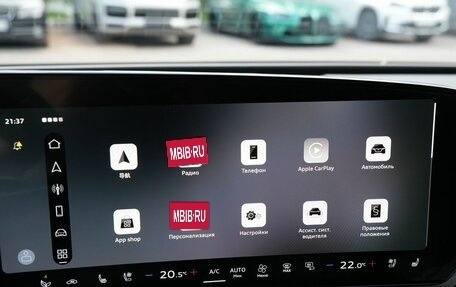 Audi A5, 2026 год, 6 100 000 рублей, 14 фотография