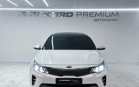 KIA Optima IV, 2017 год, 2 450 000 рублей, 4 фотография