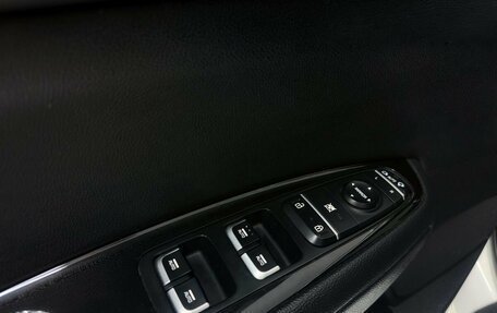 KIA Optima IV, 2017 год, 2 450 000 рублей, 11 фотография