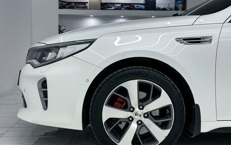 KIA Optima IV, 2017 год, 2 450 000 рублей, 7 фотография
