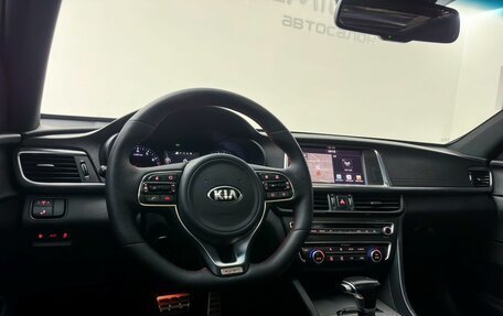 KIA Optima IV, 2017 год, 2 450 000 рублей, 24 фотография