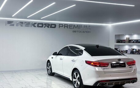 KIA Optima IV, 2017 год, 2 450 000 рублей, 27 фотография