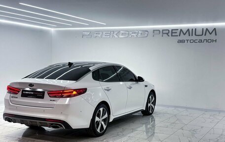 KIA Optima IV, 2017 год, 2 450 000 рублей, 30 фотография