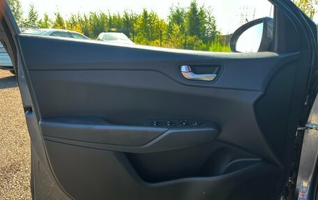Hyundai Solaris II рестайлинг, 2021 год, 1 580 300 рублей, 11 фотография