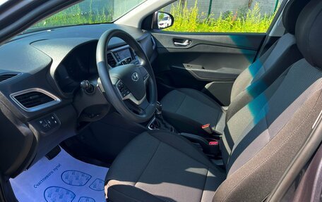 Hyundai Solaris II рестайлинг, 2021 год, 1 580 300 рублей, 13 фотография