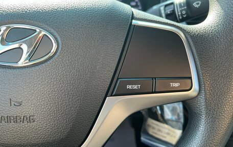Hyundai Solaris II рестайлинг, 2021 год, 1 580 300 рублей, 21 фотография