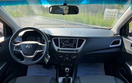 Hyundai Solaris II рестайлинг, 2021 год, 1 580 300 рублей, 15 фотография