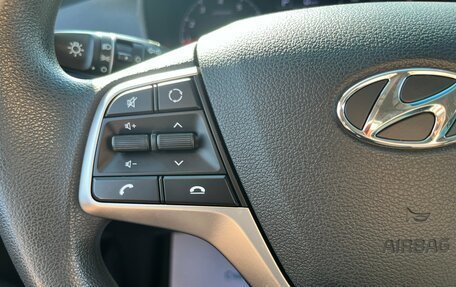 Hyundai Solaris II рестайлинг, 2021 год, 1 580 300 рублей, 20 фотография
