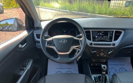 Hyundai Solaris II рестайлинг, 2021 год, 1 580 300 рублей, 16 фотография