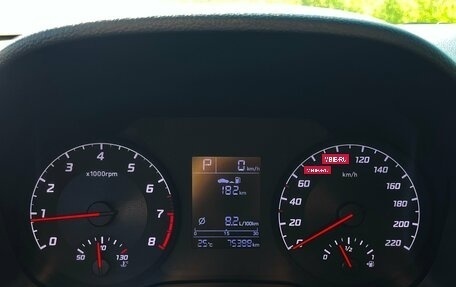 Hyundai Solaris II рестайлинг, 2021 год, 1 580 300 рублей, 19 фотография