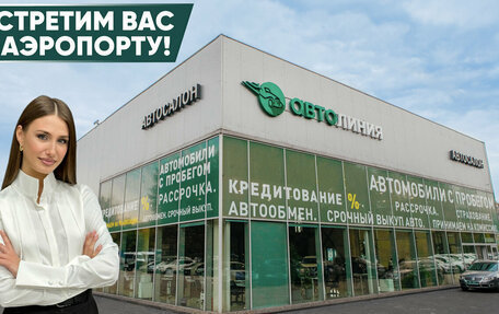 Ford Focus III, 2011 год, 610 000 рублей, 4 фотография