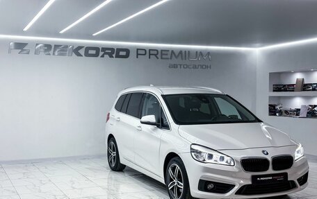 BMW 2 серия Grand Tourer F46 рестайлинг, 2016 год, 1 750 000 рублей, 2 фотография