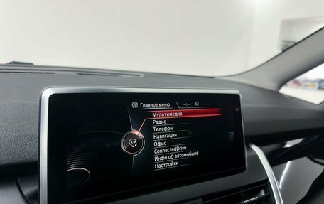 BMW 2 серия Grand Tourer F46 рестайлинг, 2016 год, 1 750 000 рублей, 14 фотография