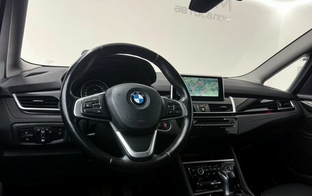 BMW 2 серия Grand Tourer F46 рестайлинг, 2016 год, 1 750 000 рублей, 22 фотография