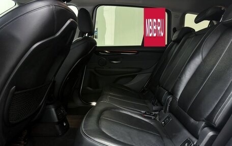 BMW 2 серия Grand Tourer F46 рестайлинг, 2016 год, 1 750 000 рублей, 21 фотография