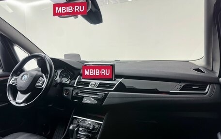 BMW 2 серия Grand Tourer F46 рестайлинг, 2016 год, 1 750 000 рублей, 23 фотография