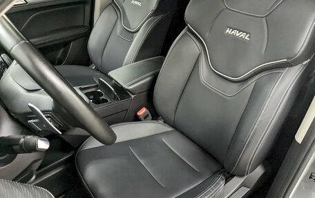 Haval Jolion, 2023 год, 1 790 000 рублей, 14 фотография