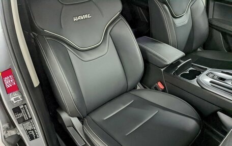 Haval Jolion, 2023 год, 1 790 000 рублей, 21 фотография