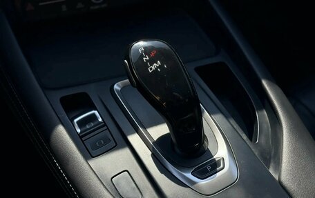 Haval F7 I, 2020 год, 1 595 000 рублей, 11 фотография