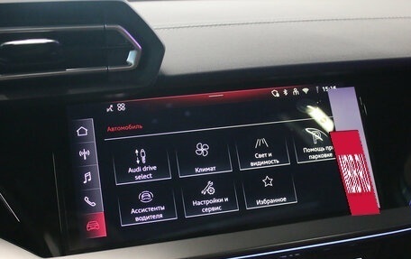 Audi A3, 2025 год, 3 700 000 рублей, 11 фотография