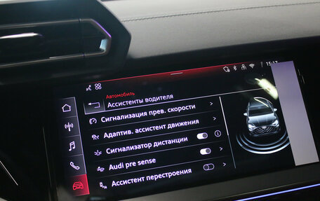 Audi A3, 2025 год, 3 700 000 рублей, 12 фотография