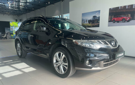 Nissan Murano, 2014 год, 1 560 000 рублей, 3 фотография