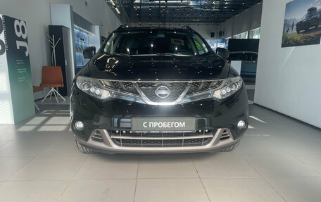 Nissan Murano, 2014 год, 1 560 000 рублей, 2 фотография